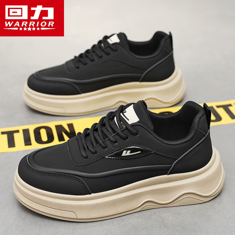 回力正品热销鞋子男运动休闲百搭