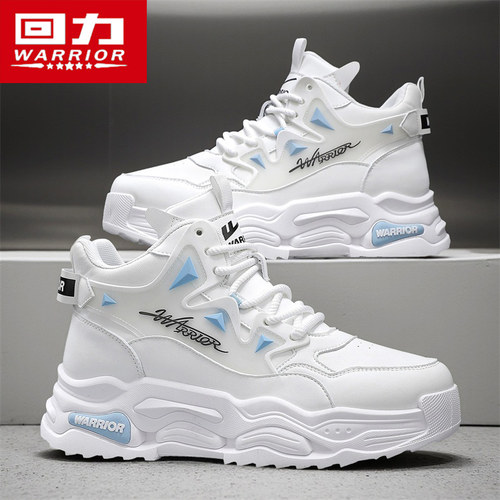 回力正品男鞋增高耐磨时尚休闲鞋