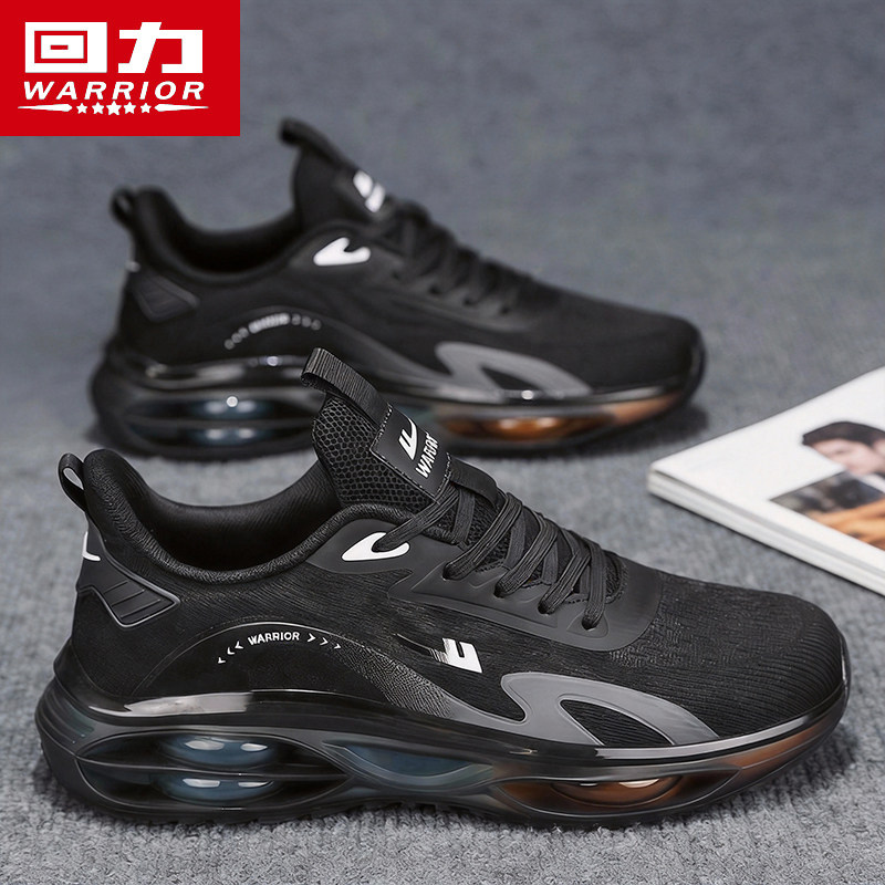 回力运动男鞋2026新款春季透气百搭轻便软底减震青少年休闲跑步鞋,流行男鞋,时尚休闲鞋,淘宝优惠券,粉丝福利购,淘宝优惠卷