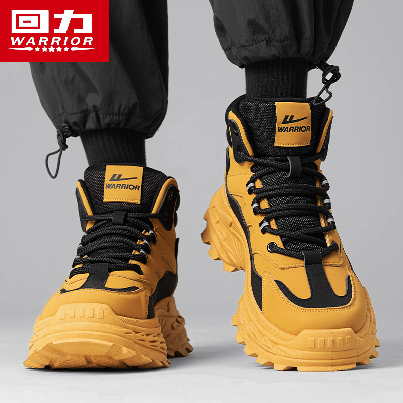 回力正品男鞋休闲时尚运动鞋