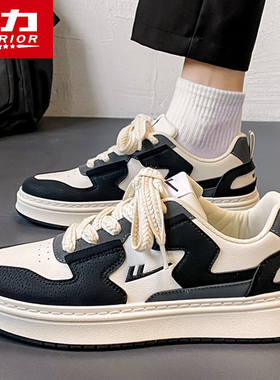 回力男鞋2026新款春季轻便百搭潮流鞋子爆款运动休闲厚底男士板鞋