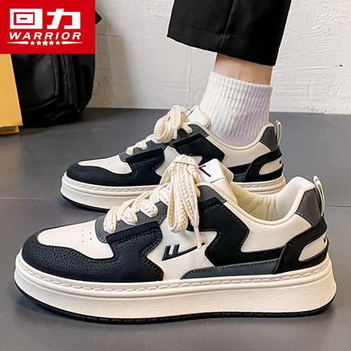 回力官方旗舰店正品男鞋休闲板鞋