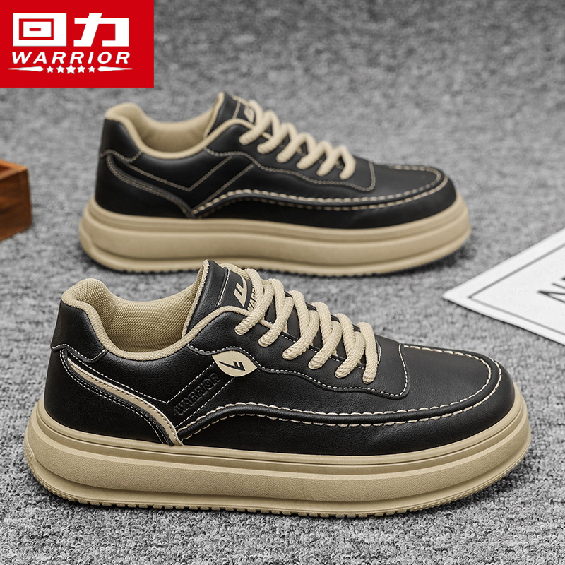 回力正品男鞋厚底休闲时尚板鞋男
