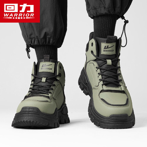回力正品男鞋马丁靴厚底高帮鞋男