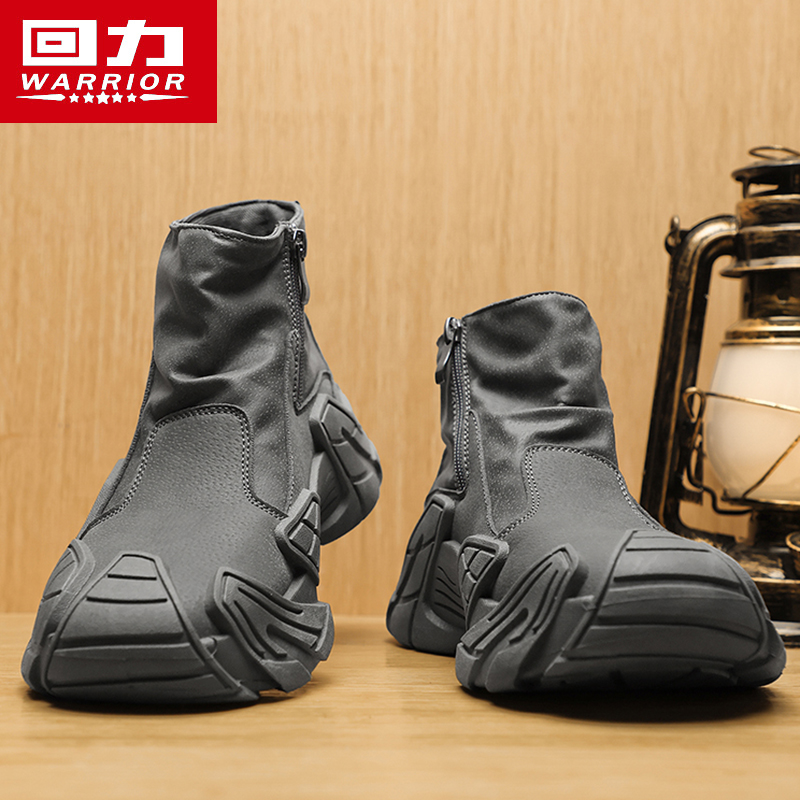 回力正品男鞋厚底耐磨时尚单鞋男