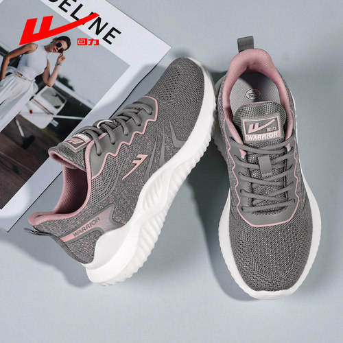 回力正品热销鞋子女运动休闲百搭