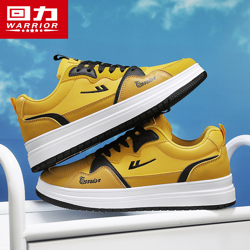 回力男士潮流百搭厚底增高德训鞋