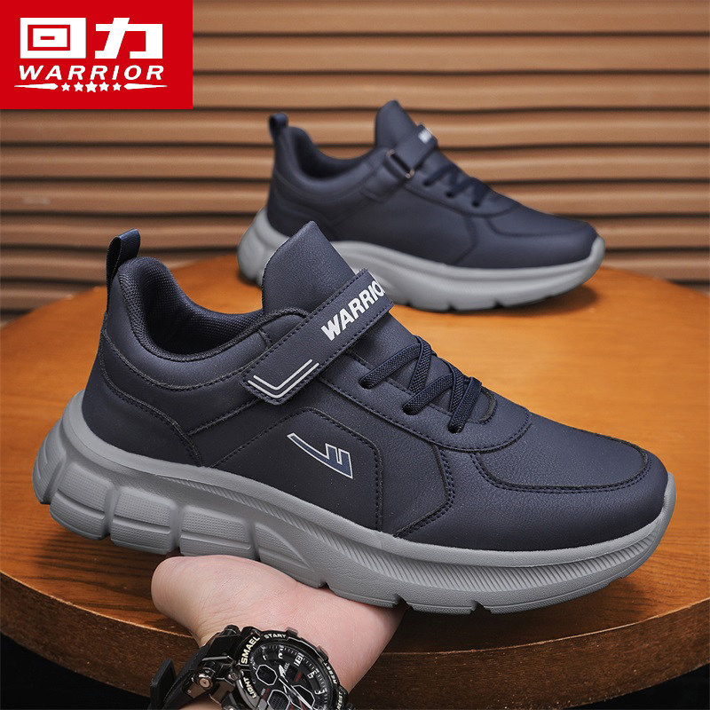 回力老人鞋2025冬季新款妈妈鞋软底运动休闲爸爸中老年缓震健步鞋