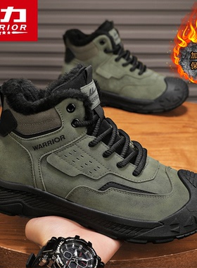 回力高帮男鞋冬季加绒加厚保暖棉鞋户外运动耐磨劳保工装马丁靴子