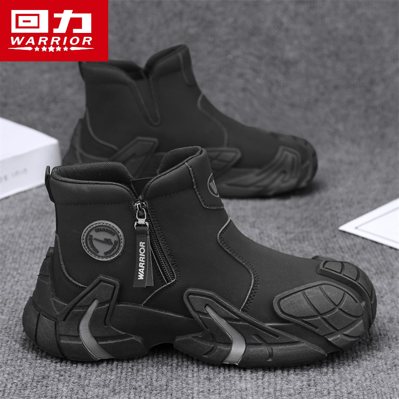 回力正品男士高帮工装马丁靴