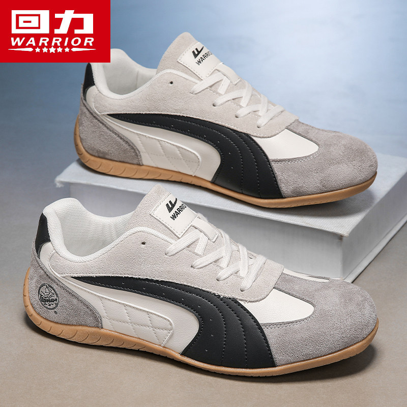 回力男鞋2026新款春季百搭轻便软底防滑运动德训鞋男士休闲鞋子潮,流行男鞋,德训鞋,淘宝优惠券,粉丝福利购,淘宝优惠卷