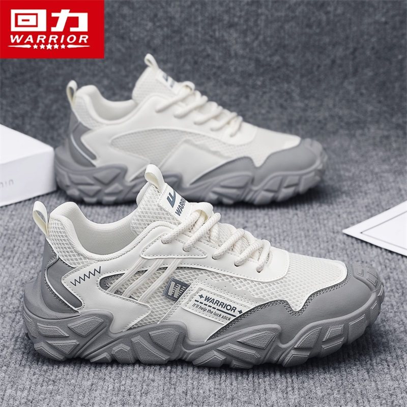 回力男鞋2026春季新款网面透气运动鞋男士轻便软底跑步百搭休闲鞋,流行男鞋,时尚休闲鞋,淘宝优惠券,粉丝福利购,淘宝优惠卷