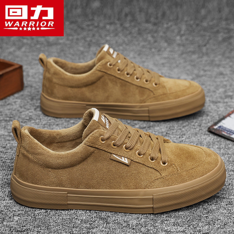 回力男鞋2025年新款冬季加绒帆布鞋子美拉德男士百搭复古防滑板鞋,流行男鞋,棉鞋,淘宝优惠券,粉丝福利购,淘宝优惠卷