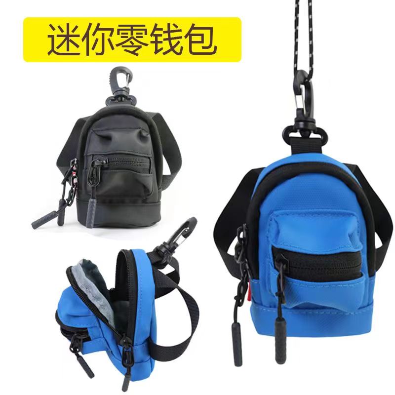 迷你零钱包时尚美观小物件挂饰