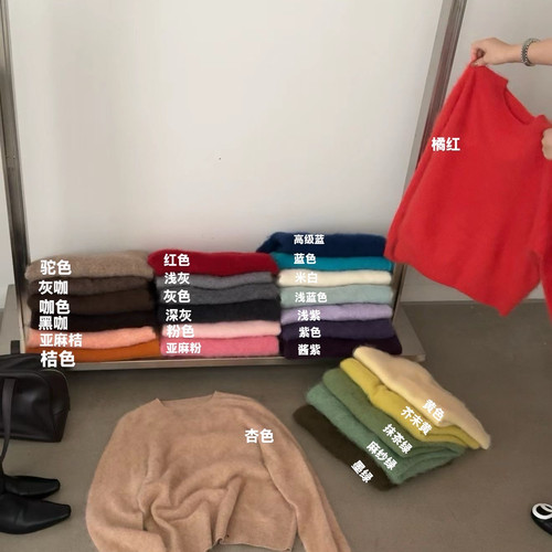 Hand made-温柔氛围感软糯拉毛圆领保暖毛衣83558