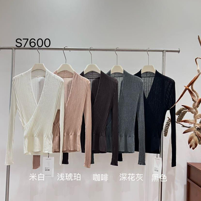 SUNFLOWER-V领竖坑条显瘦针织衫上衣长袖小衫(档口主推爆款)S7600