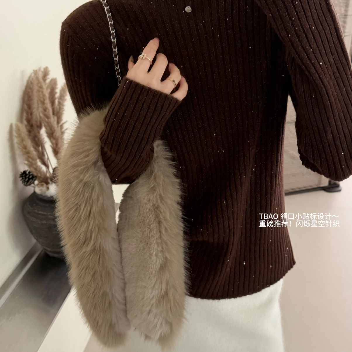 B媞宝-片闪烁星空设计款打底衫（含100绵羊毛）(领口小贴标)26118