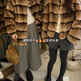 DYQS-龙猫款仿獭兔圆领中长韩系千金休闲环保皮草外套大衣258108