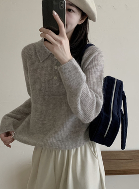 UTIS牧缇-olo领翻领羊绒衫（含37.3绵羊毛）(含29.9山羊绒)250777