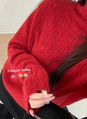 lower keke-毛设计感领口镂空宽松打底保暖毛衣（含100羊毛）Fym8