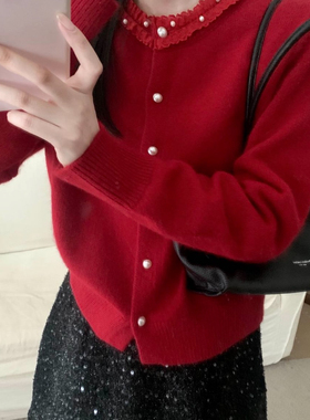 MORROW-～优雅可爱蕾丝拼接珍珠扣开衫保暖毛衣（含10羊毛）ZD131