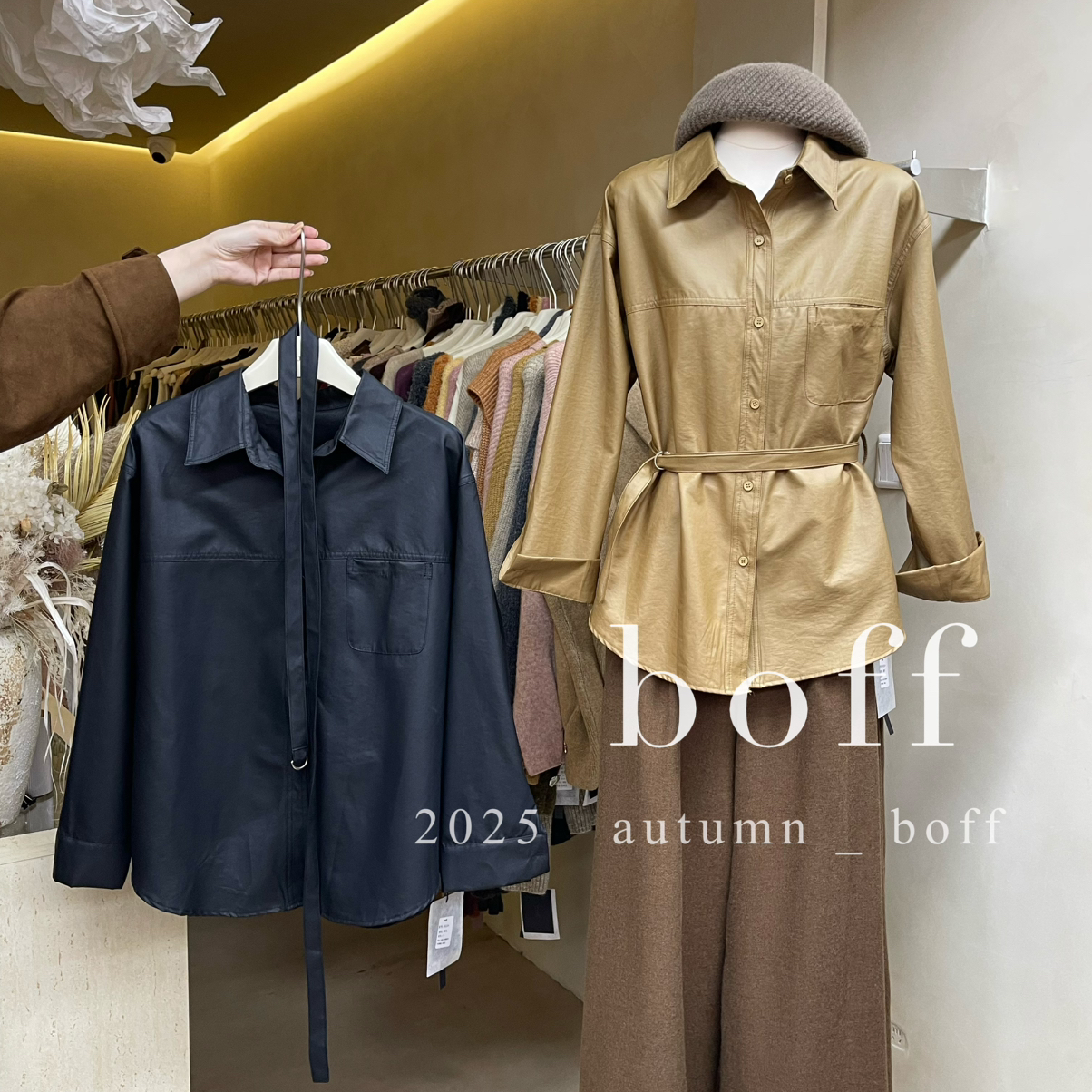 boff-冬上新简约百搭高级感收腰皮外套衬衫(配腰绳)86326