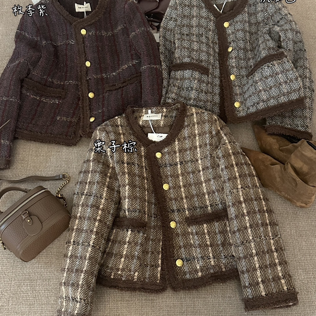 Miss Rao欣尧AOT上新加棉精品织带爆款香风外套推荐短外套60283