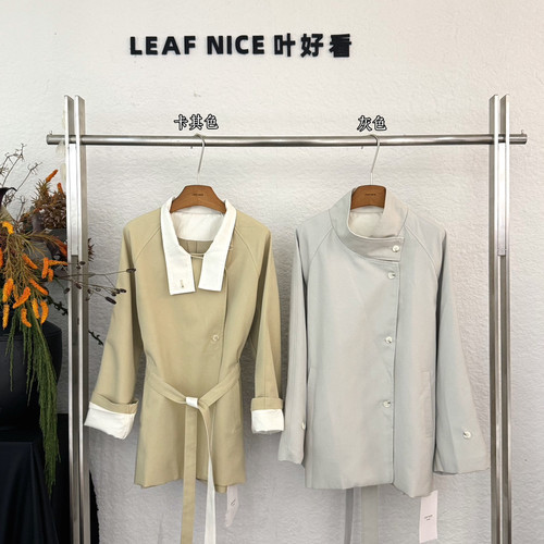 LEAF NICE叶好看-秋上新撞色中长款宽松风衣(配腰带)YS1-1404