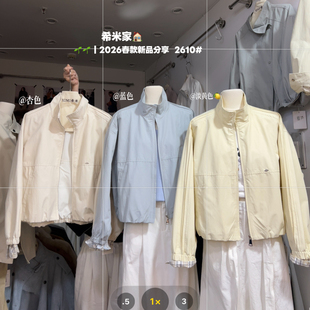 ximi.希米-新韩系宽松百搭休闲简约立领外套袖口拼格子短外套2610