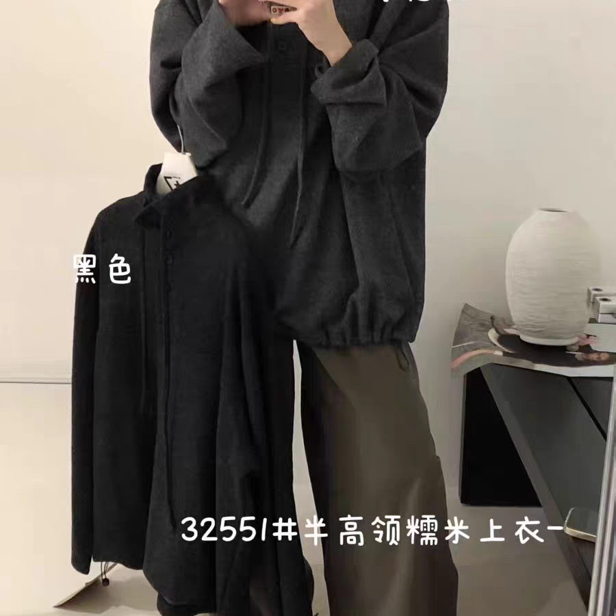 简优半高领纯色软糯长袖T恤32551
