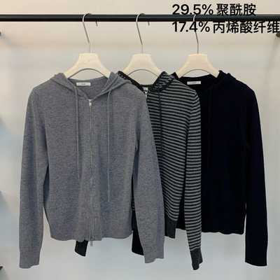 手严选-清潭洞-秋上新休闲连帽宽松针织开衫（含53.1羊毛）Z68038