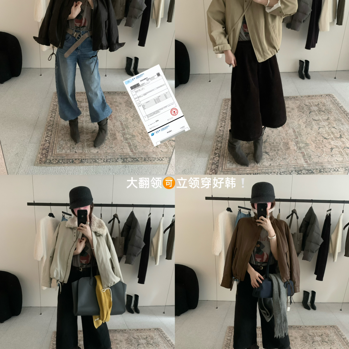 ZEPE/AT SEASON-拼接两穿国标90绒皮外套羽绒服(含90白鸭绒)37539