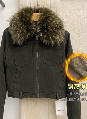 BL  BERTIE LEAH-加厚款加绒牛仔外套(配可拆仿狐狸毛毛领)29527