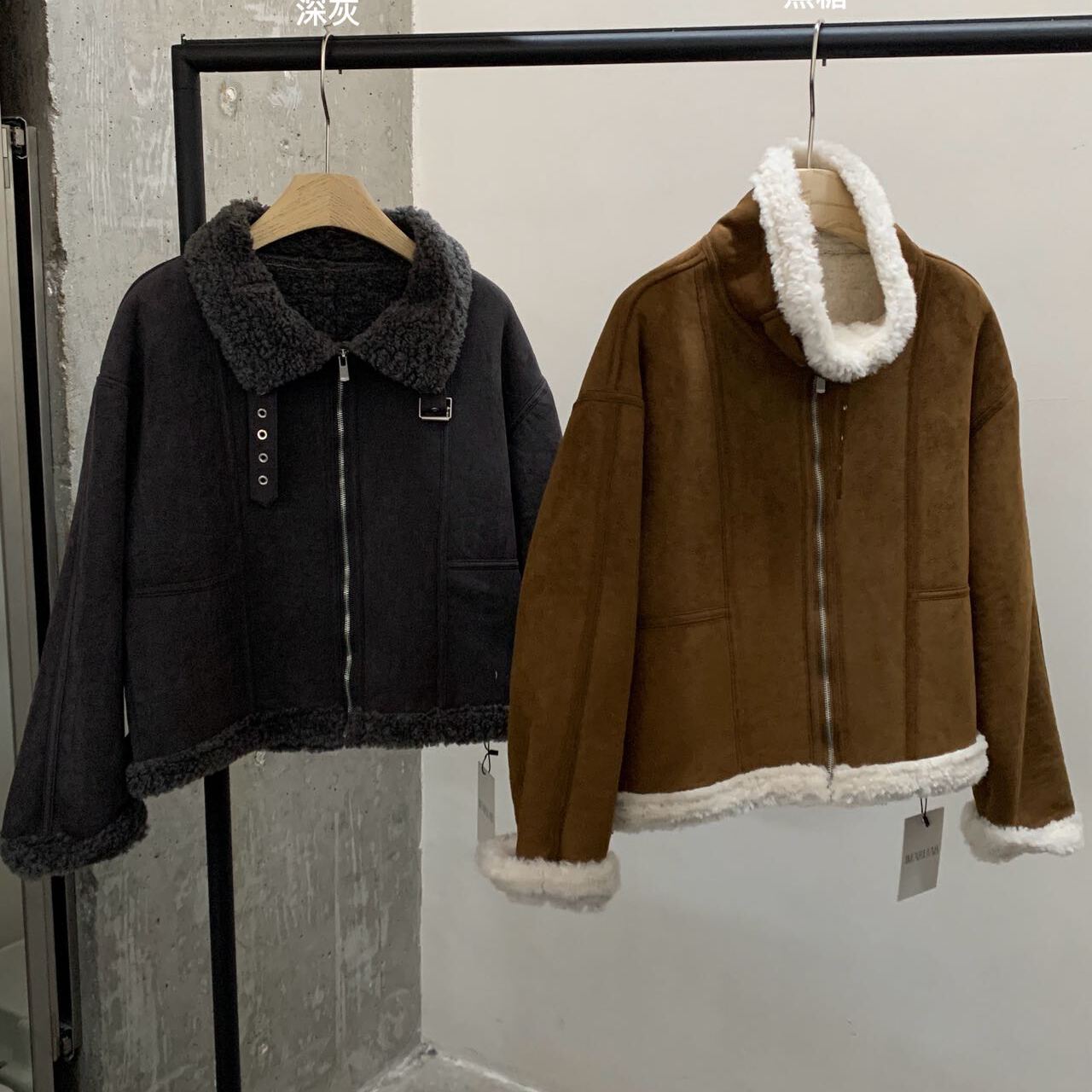 WEARELAB-WEAREAB冬上新简韩加绒加厚保暖翻领短外套A2587