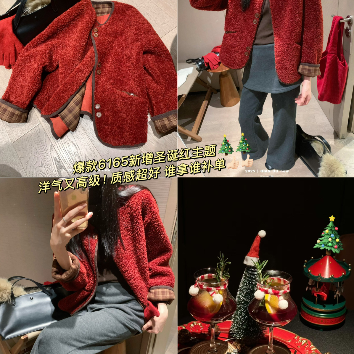 MISS ZI-色扎染工艺设计独特色系显白洋气气质颗粒短外套M6165-2