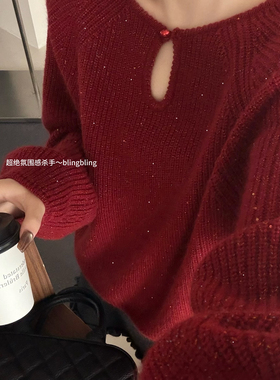 B媞宝-毛15.2韩风灯笼袖水滴镂空毛衣针织衫（含8.5绵羊毛）75120