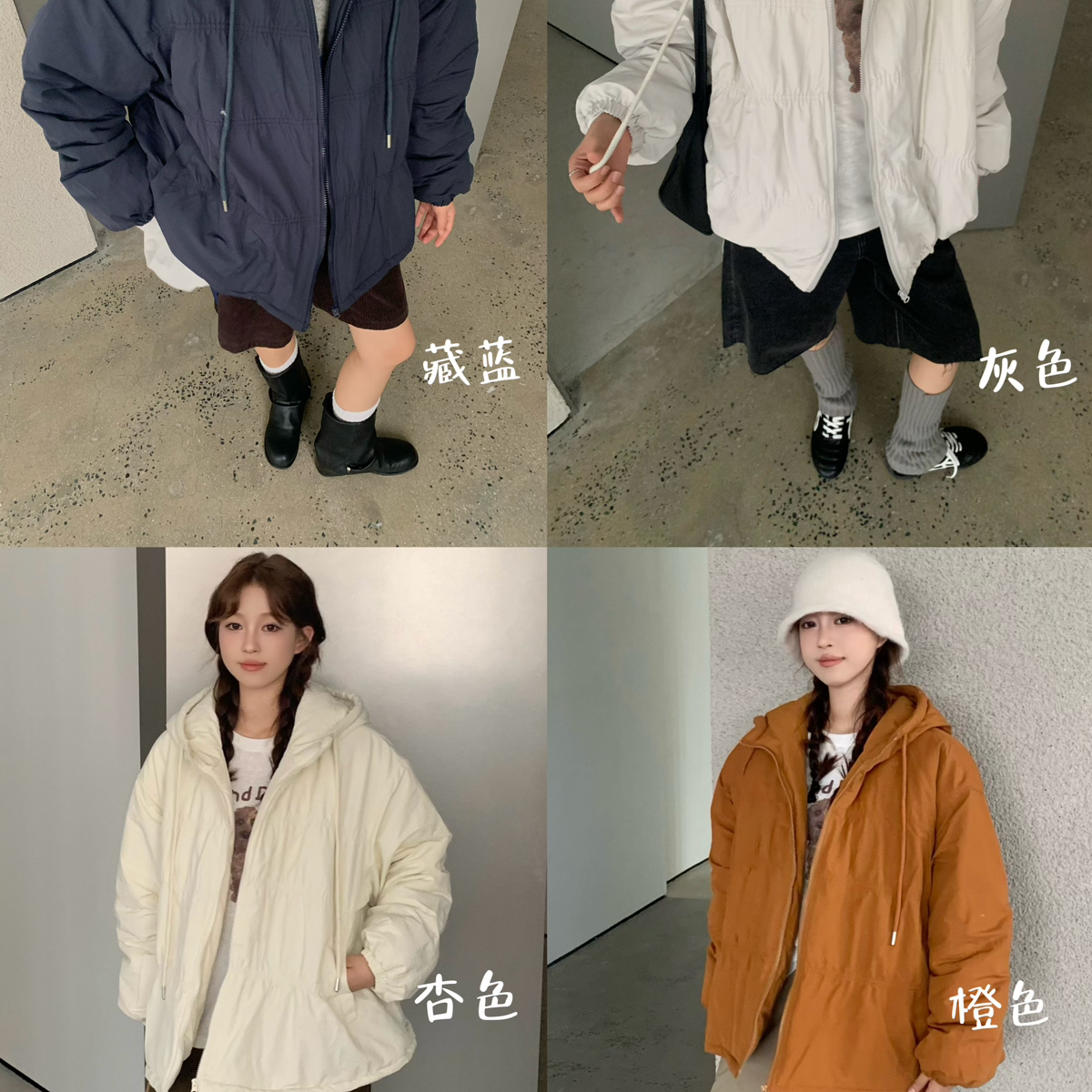 YC·NaNa-韩风简约大版宽松舒适褶皱感设计百搭保暖棉服外套85871