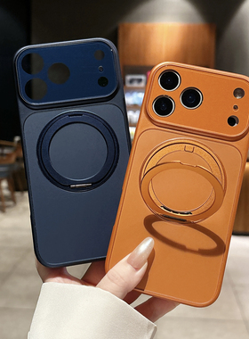 360旋转支架适用于苹果17Pro手机壳15肤感磨砂iPhone17promax保护套ip16por外壳14PM橙色13高级感商务