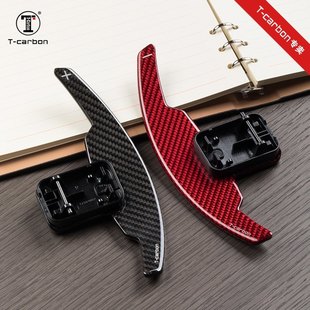 适用宝马碳纤维方向盘替换拔片F系M系G系碳纤维换挡拨片加长拨片