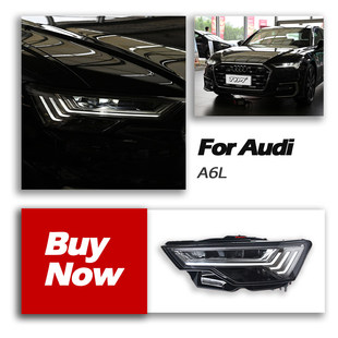 高配LED透镜日行灯流光转向 奥迪A6L大灯总成C8改装 适用于19 24款