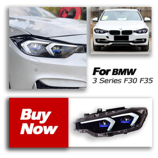新款 宝马3系大灯总成F30F35改装 LED日行灯流光转向 19款 适用于13