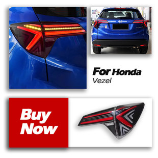 LED后尾灯流光转向灯刹车灯 本田缤智尾灯总成改装 适用于15 22款