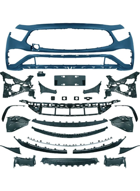 适用于CLSW257升级CLS53包围