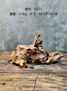 手工原木雕塑落地摆件底座茶底