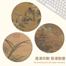 宋画小品鼠标垫学习书桌垫小号高级感桌搭办公宿舍家用桌面垫定制