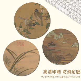 宋画小品鼠标垫学习书桌垫小号高级感桌搭办公宿舍家用桌面垫定制