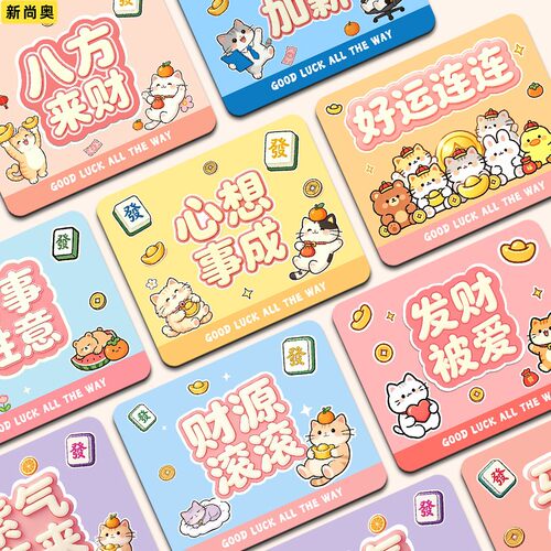 鼠标垫女生高颜值办公室电脑桌垫