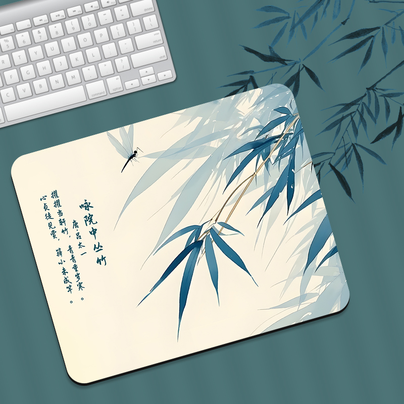 水墨画 画滑鼠垫电脑键盘桌面手托 托垫小号家用办公软垫学习书桌