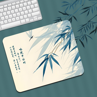 水墨画鼠标垫电脑键盘桌面手托垫小号家用办公软垫学习书桌垫定制