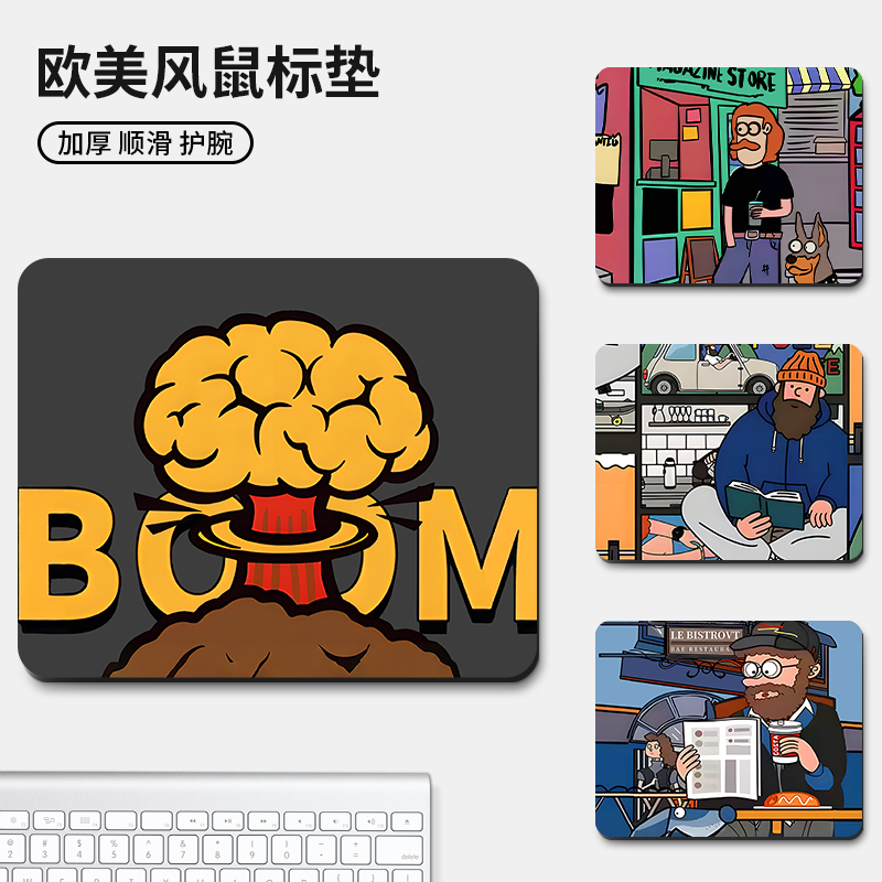 欧美风鼠标垫电脑桌面手托垫小号电竞游戏桌搭办公键盘防滑垫定制